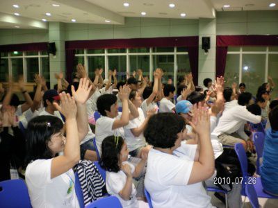 신나는 가족여름캠프 